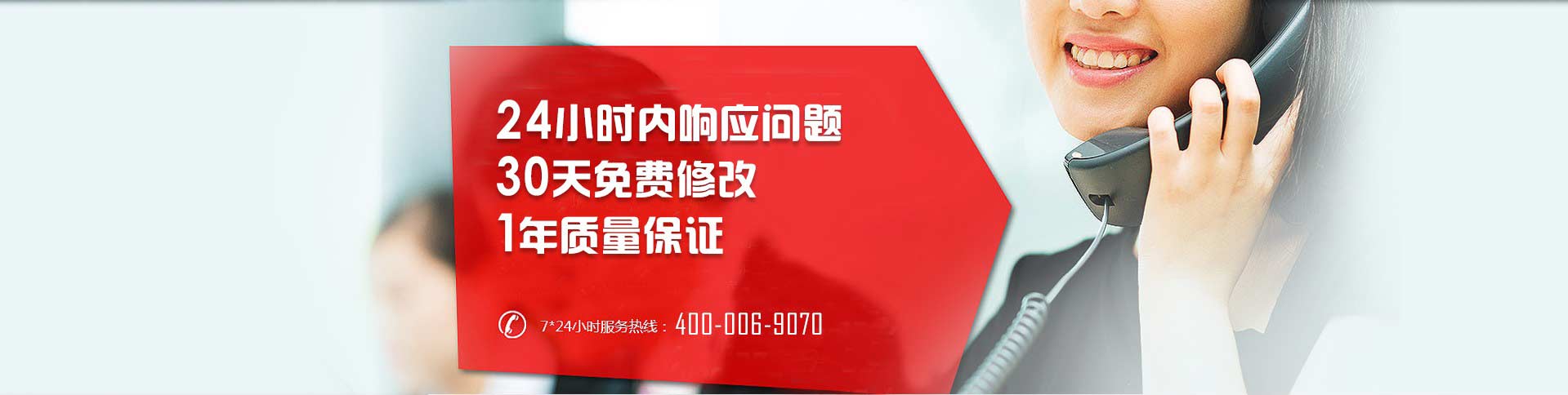 北京职业装厂家—五洲之星职业装服务保障