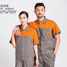 衡水工作服现货批发-河北衡水工服现货批发