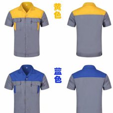 大连工作服现货批发-辽宁大连工服现货批发