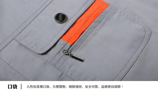 河北工作服现货批发