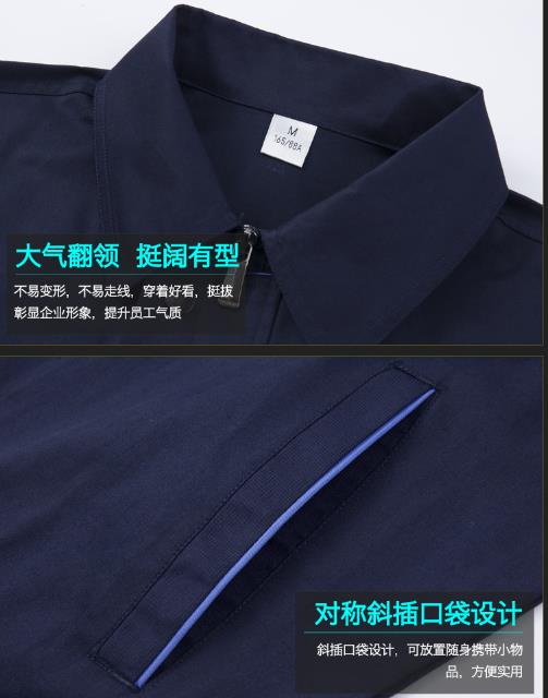 衡水工程服现货批发