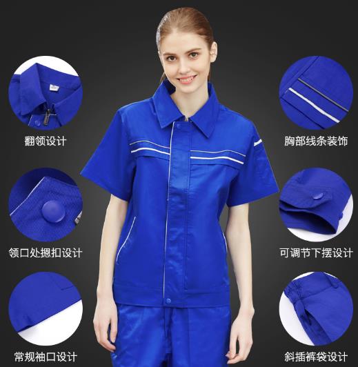 衡水工程服现货批发