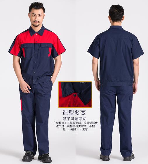 衡水工作服现货批发