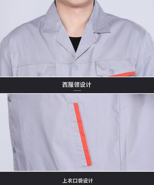 邢台工作服现货批发