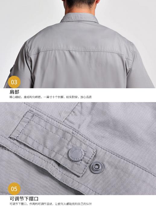 邢台工作服现货批发