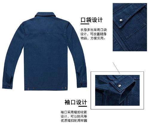 太原煤矿工作服现货批发