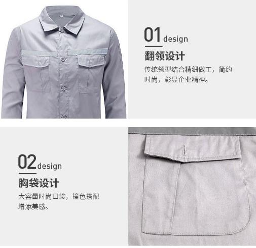 鄂尔多斯工作服现货批发