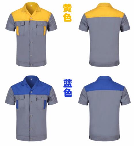 大连工作服现货批发