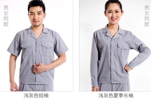 苏州工作服现货批发