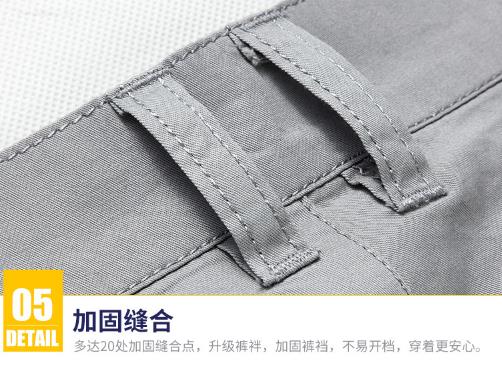 郑州工作服现货批发