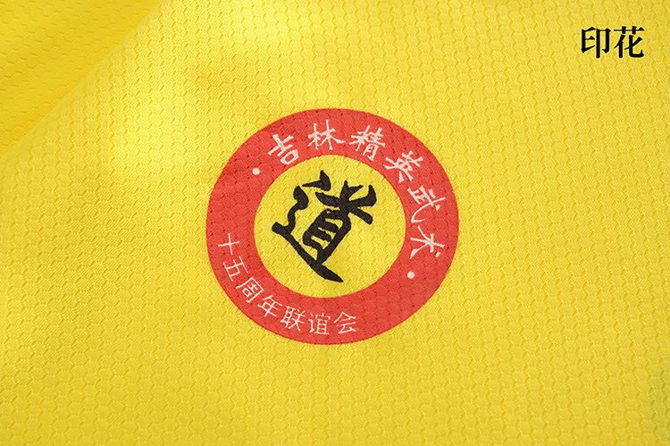 工作服印绣logo